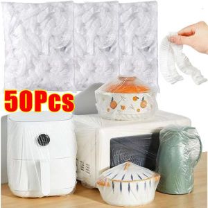 10/50Pcs Large Thickened Dustproof Cover Disposable Plastic Food Cover Cover Multi-functional Disposable Household Appliance Cover for Kitchen Home Appliances Oven Microwave Fan