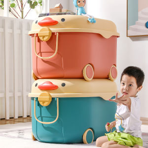 KUWUBIANJING | Multi-purpose Storage Box Large Home Use