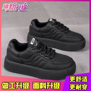 รองเท้าส้นแบนแบบสวมหัวกลม พื้นยาง กันลื่น รองเท้าทำงาน รองเท้าลำลอง สวมใส่สบาย สำหรับผู้หญิง ทรงสีดำ