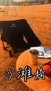 Mountainhiker | Mountainhiker Aluminum Alloy Beach Chair Outdoor Portable Camping Self-driving Storage Oxford Cloth Ultra-light Folding Chair
