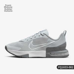 Nike | Lightweight Durable Shock-Absorbing Training Shoe