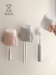 LANJIAOLUO | Cốc Súc Miệng Cho Trẻ Em và Ký Túc Xá