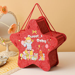 XIXIAOER | Gift Box Candy Package for Childrens Day and Baby Full Moon
