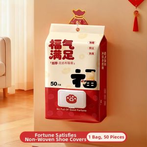 MEIDI | Double-sided Thickened Non-slip Indoor and Outdoor Shoe Covers