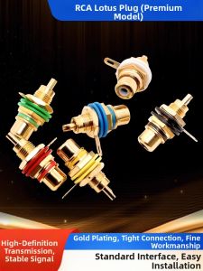 kuicc | Brass Gold-Plated RCA Connector Plug and Socket