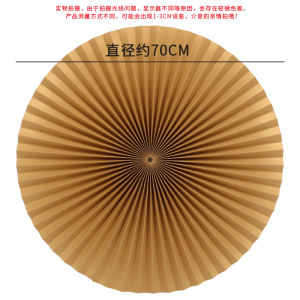 Red Paper Fan Folding Fan Wedding Decoration Window Display New Year Decorative Props Stage Background Wall Flower Fan