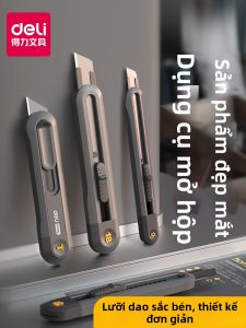 deli | Small Multi-purpose Knife