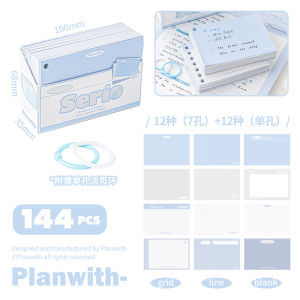 Planwith Note Paper Index Stickers Notepad Non-Adhesive Sticky Notes Good-looking Punch Loose-Leaf Note for Students Grid Lined Blank Multi-Functional Office Writable Note