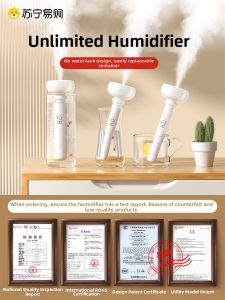 Portable Humidifier Quiet Small Baby Bedroom Office Desktop Winter Use NOCCILI JZ Model Donut Shaped Air Humidifier 2.6L Water Tank