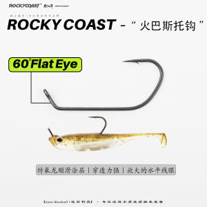 Bộ Câu Cá Lăng Quang Rocky Coast Ultra Smooth Coating 60 Độ Góc Bằng Hợp Kim Mạ Fluorine Đặc Biệt Cho Câu Cá Lăng Quang