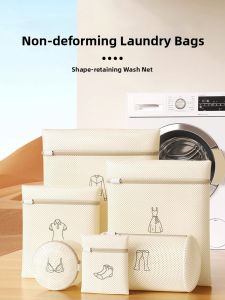 Shape Preserving Laundry Bag With Filter