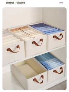 7-Pack Cotton Clothes Storage Boxes Home Organization Closet Dividers Clothing Underwear Storage Baskets for Everyone