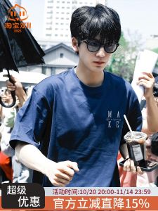 เสื้อยืดคอกลมแขนสั้นสีน้ำเงินเข้ม ทรงหลวม สำหรับผู้ชายและผู้หญิง แฟชั่นลำลอง ใส่ไปทำงานได้ สวมใส่สบาย ระบายอากาศได้ดี