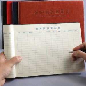 Business Sales Record Book Customer Purchase Tracking Log Book Shop Sales Daily Report Book Consumption Record Book