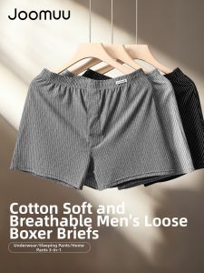 Joomuu | Mens Loose Cotton Four-corner Shorts