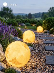 VINCAN | Waterproof Solar Powered Moon Shape Garden Lamp