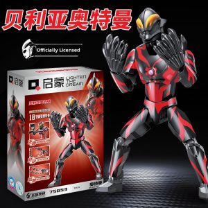 Enlighten | Beulion Ultra Man Buildable Action Figure