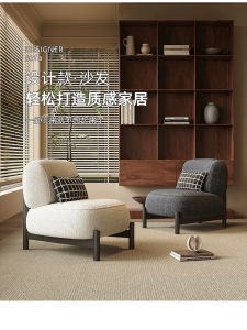 Casual Bread Chair Sofa Chair Living Room Balcony Single Person Sofa Chair Comfortable Lounge Chair Home Furniture Chair