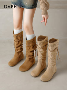Daphne | Summer Vintage Western Cowgirl Boots