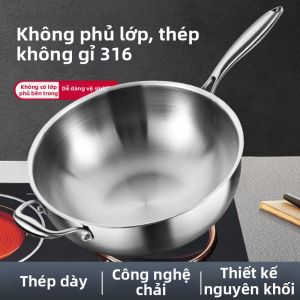 RONGCHUAN | Chảo chống dính inox