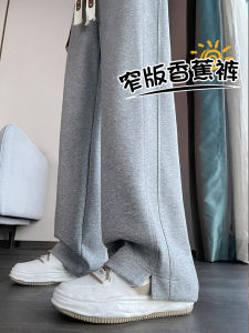 กางเกงขายาวทรงหลวมเอวสูงทรงหลวมสไตล์เกาหลีสำหรับผู้หญิง กางเกงขายาวทรงตรงลำลองฤดูใบไม้ร่วงปี 2024 กางเกงขายาวทรงตรงสำหรับผู้หญิงไซส์เล็ก