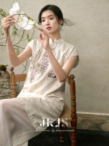 JK＆JS | Improved Chinese Style Embroidered Qipao Dress