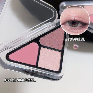 Sweetmint Tri-Color Eyeshadow Palette Multi-Use Earth Tone Makeup Professional Makeup Artist Approved Waterproof Sweat-Proof