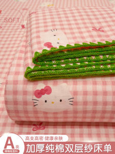 Pure Cotton Double Layer Bed Sheet Cartoon Childrens Duvet Cover Pillowcase Three Piece Set Single Bed Dormitory Bed Curtain