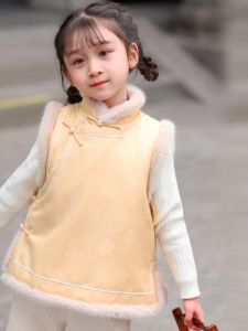 Girls Tang Suit Vest Winter New Style Childrens New Year Clothes Ancient Style Reformed Waistcoat Hanfu Tang Suit for Kids