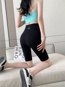 กางเกงว่ายน้ำชายหาดเอวสูง 5 จุด สำหรับผู้หญิง กางเกงว่ายน้ำชายหาดฤดูร้อน 2023 กางเกงวิ่งบาง กางเกงโยคะ กางเกงขายาวลำลอง