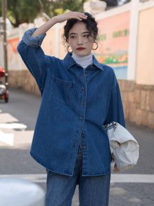 สีน้ําเงิน เดนิม ผู้หญิง เสื้อ ฤดูใบไม้ผลิ ฤดูใบไม้ร่วง สไตล์ฮ่องกงย้อนยุคใหม่ ดีไซน์ Sensation เฉพาะกลุ่ม เสื้อท่อนบน อินเทรนด์ MereKore เวอร์ชั่นเกาหลีแขนยาว หลวม Fit
