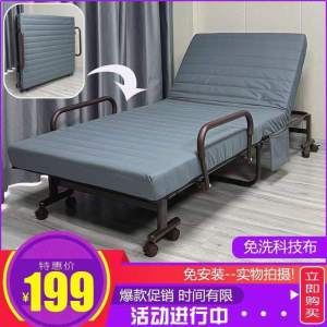 Folding Bed For Home Noon Break Bed Double Camp Bed Recliner Simple Office Adult Bed for Lunch Break Single Folding Bed