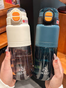 แก้วน้ำกีฬาพกพาความจุขนาดใหญ่ แก้วน้ำพลาสติกเกรดอาหารสำหรับผู้ชาย แก้วน้ำสำหรับนักเรียน วัดได้ ทนต่ออุณหภูมิสูง