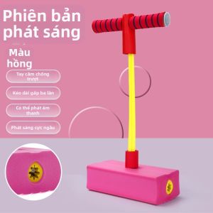 BEISHU | Dụng Cụ Trampoline Tăng Chiều Cao Và Đảm Bảo Thăng Bình Cho Bé 2-8 Tuổi