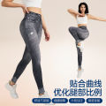 High Waist Denim Yoga Pants Women's Outdoor Fitness Simulation Jeans Tight Base Layer Nine Points Long Trousers Autumn Winter. 