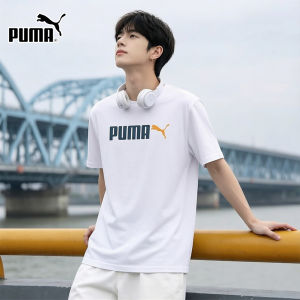 PUMA | Cotton Breathable Loose Fit Crew Neck Short Sleeve White T-Shirt