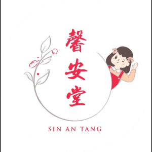 珍珠桃胶 黄金珍珠桃胶 大/中/小 (500g) 祥旺 Pearl Peach Gum Gold Big/Medium/Small (500g) Pearl Peach Resin 馨安堂 SIn Ann Tang 桃胶