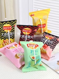 Hanging Tissue Cover Wall Fabric Tissue Bag Living Room Toilet Tissue Bag Cute Cartoon Potato Chips Tissue Box