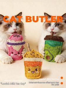 MAOGUANJIA | Entertainment Bite-and-Clean Cat Toy