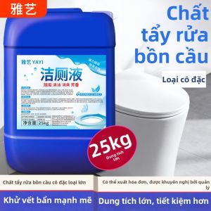 Chất Tẩy Rửa Toilet Mạnh Mẽ Loại Bỏ Mùi Hôi Và Vôi 50lb