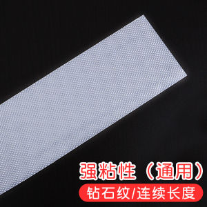 Thảm Chống Trượt Cho Phòng Tắm Gốm Sứ Trong Suốt Thảm Chống Trượt Trong Nhà Băng Keo Chống Thấm Nước Dụng Cụ Vệ Sinh Gia Dụng