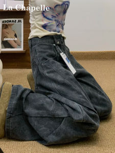 American Style Wide Leg Knife Edge Jeans Womens Black Grey Loose Drapey Straight Cut Trousers Casual High Waist Denim Pants