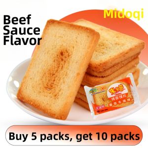 Snack Grilled Steamed Bun Crisps 180 Pieces