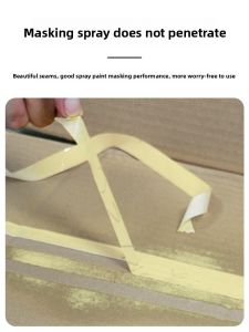 3M | High-adhesive Masking Tape for Exterior Wall Paint Special for Art Students