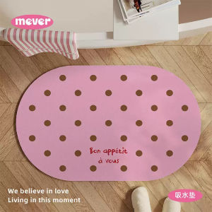 VIKAMA Pink Polka Dot Oval Floor Mat Non-Slip Washable Absorbent Quick Dry Doormat for Bathroom Entryway Kitchen Home Decor