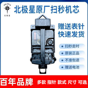 Đồng Hồ Điện Tử Kim Loại Rời Có Bộ Tròn PVC Mặt Kính Bằng Kính Đồng Hồ Trang Trí Nhà Đồng Hồ Tự Làm Đồng Hồ Đính Thêu Chữ Thập