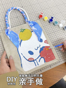 Cinnamoroll Babycinnamoroll Student Hand Drawn Linen Bag Homemade Graffiti DIY Material Bag Satchel Coloring Bag Hand-Woven Bag