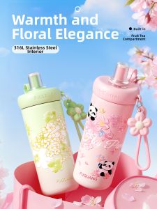 Fuguang | Cute Portable Stainless Steel Insulated Cup for School