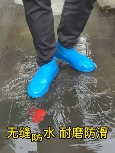 New Women Rubber Waterproof Rain Shoe Cover: Non-Slip & Easy To Clean