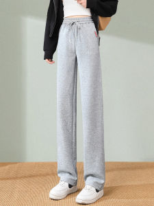 Grey High Waist Loose Straight Leg Sport Pants Women Casual Trousers Spring Autumn New Style Small Size Narrow Version Wide Leg Sweatpants